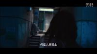 吾晟赫—《我不是羔羊》預(yù)告