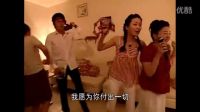 沒眼看我叫金三順 玄彬喝醉酒與三順一家瘋癲自嗨 總裁風度喪失