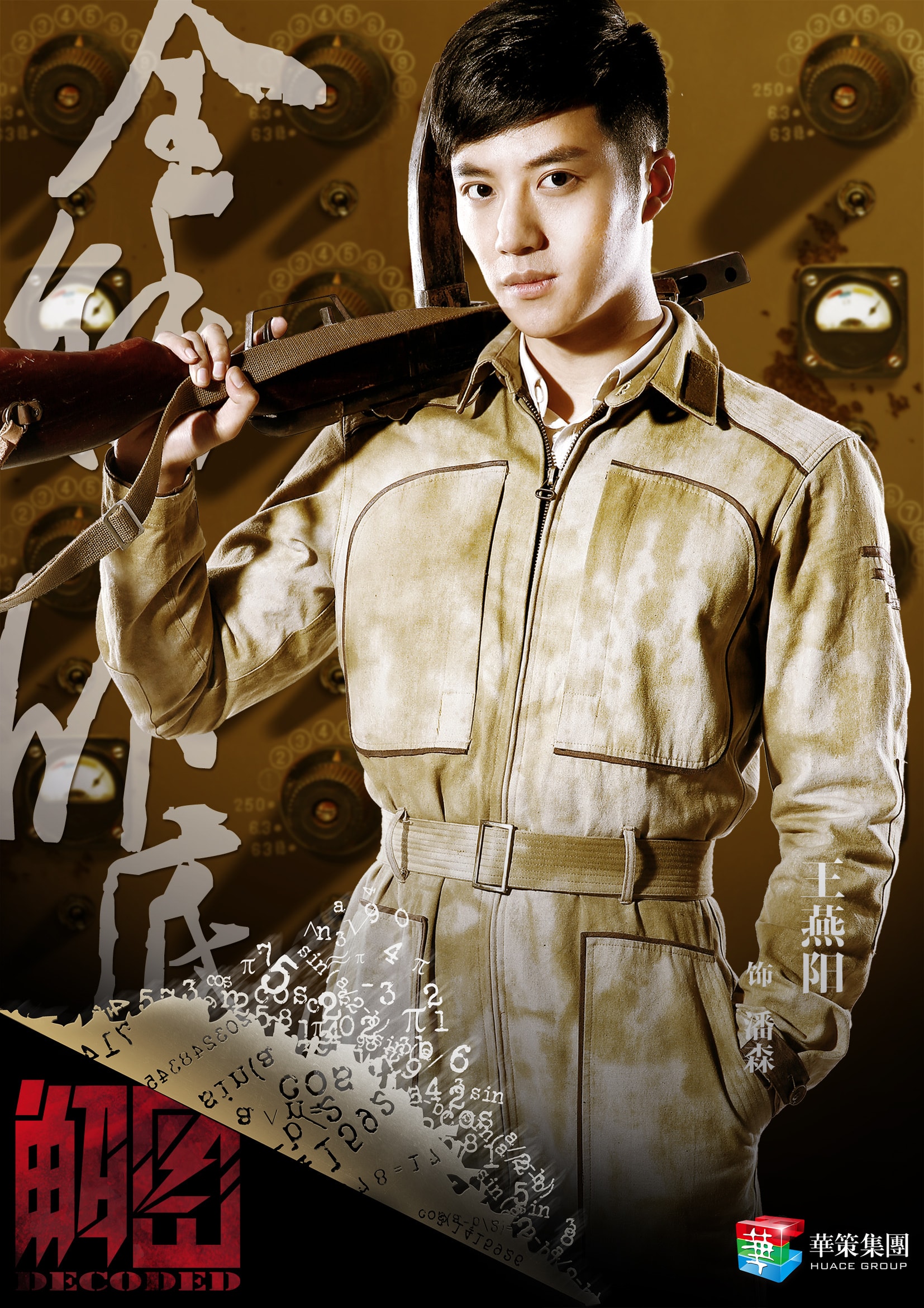 http://www.fjsenfa.cn/pics/default/download/70c254862705f67d1e96d3d68b7ce51e.jpg