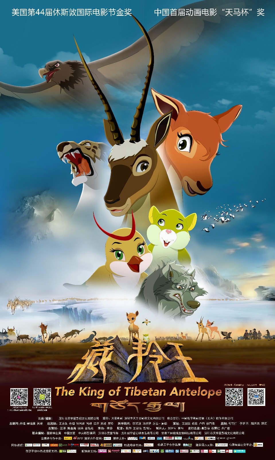 http://www.fjsenfa.cn/pics/default/download/70c82f1c834b5780a2c5bd6d0a13fbdd.jpg