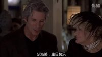 紐約的秋天[超清版]_20154820045_201552114514