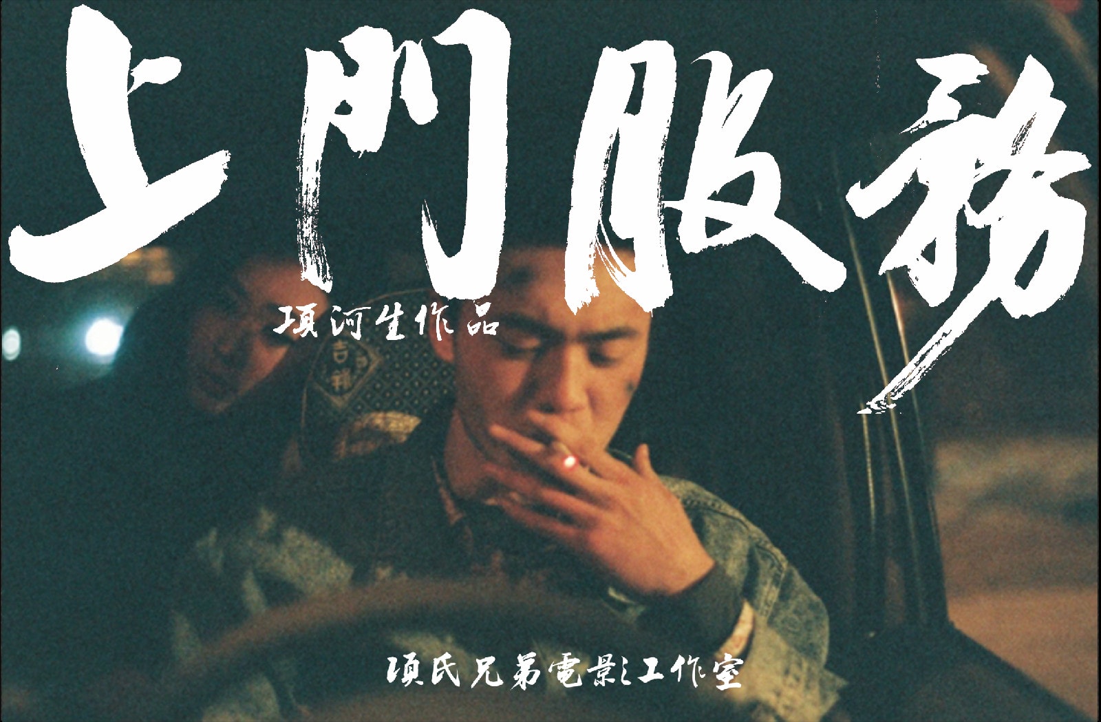 http://www.fjsenfa.cn/pics/default/download/70d0712acc8cd741b80de5daff15e762.jpg