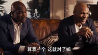 毒藥拉片室 超越里約奧運的洪荒之力，赤膊猛男相愛想殺的宿命之戰(zhàn)
