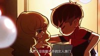 玩的就是艷遇定檔預(yù)告 6.19硬上！