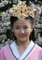 貢米