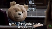 彈簧刀究竟藏在什么地方了呢？