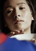 楊恭如