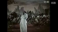 柳毅傳書－竺水招－龍女牧羊