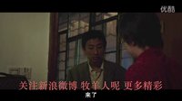 趙薇為了讓農民工作證救自己孩子，留下紙條讓農民工晚上去賓館。