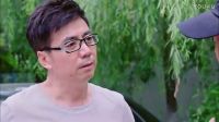 范明把私房錢(qián)藏在鞋里，鞋被老婆給賣了，一路狂奔去找鞋