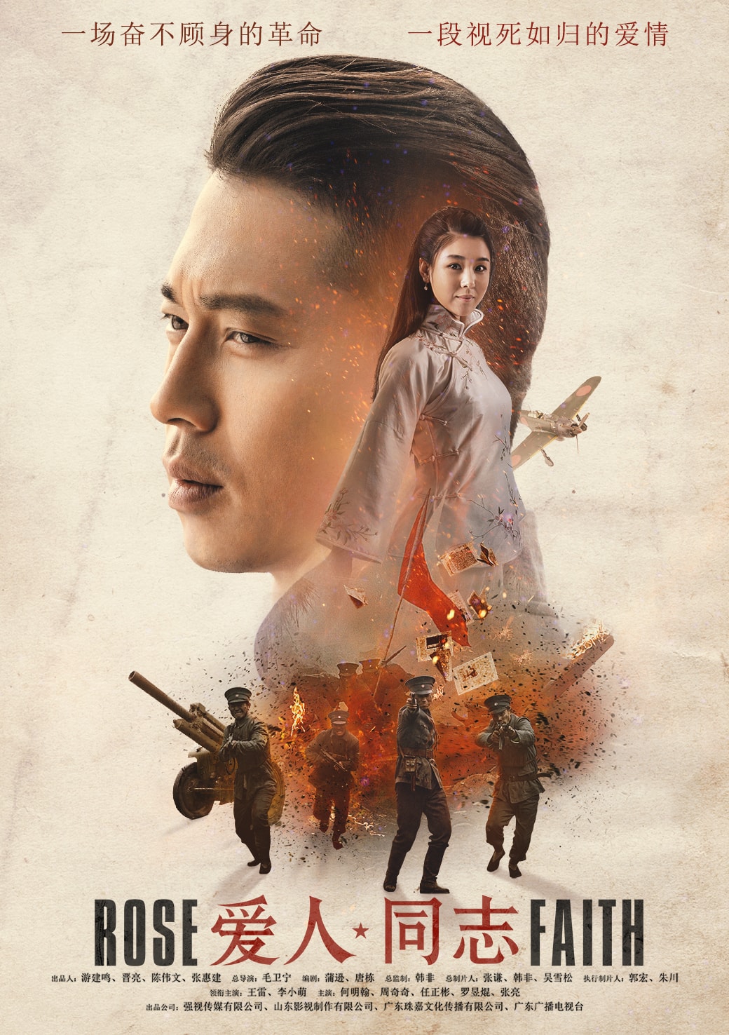 http://www.fjsenfa.cn/pics/default/download/7128/ca86e7e1b49e644e2cf07271770e.jpg
