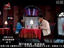 愛情公寓_隨便，都行，看你，你說呢