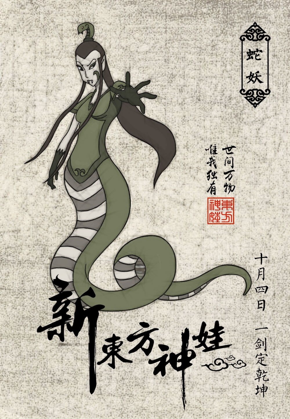 http://www.fjsenfa.cn/pics/default/download/714b08a6b9ea9fb96f5a2d65ac4557cc.jpg