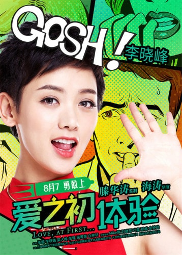 http://www.fjsenfa.cn/pics/default/download/7153ac8c23e6fb0fa49d7c43cfdae4c3.jpg