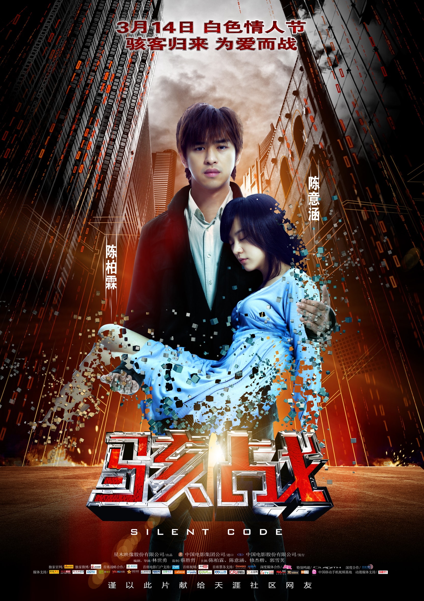 http://www.fjsenfa.cn/pics/default/download/715703e1cbb2be0c5e3542df565305f2.jpg
