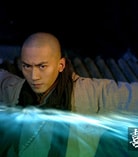 張天陽