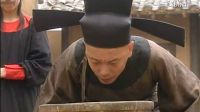 縣太爺寇老西兒計審銅錢案，有理有據，讓小偷心服口服！