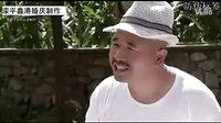 鄉(xiāng)村愛情5  趙四  街舞時代