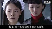 夢(mèng)幻天堂  我是不是你的妹妹 自配