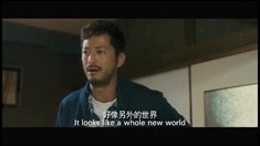 先行版預告片