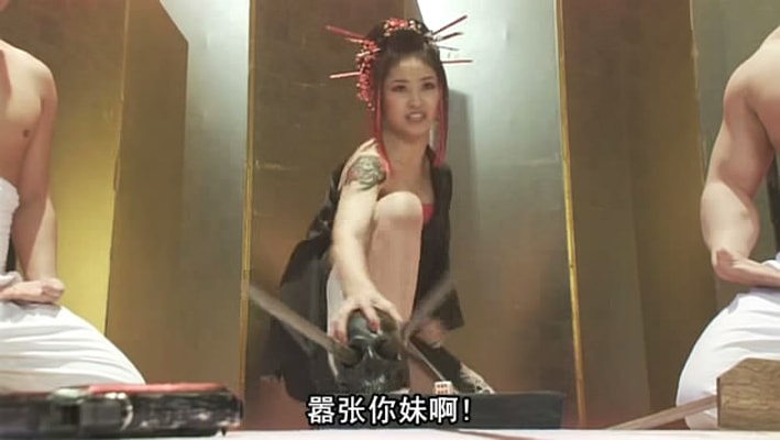 哥特洛麗塔處刑人 精彩圖冊(cè)