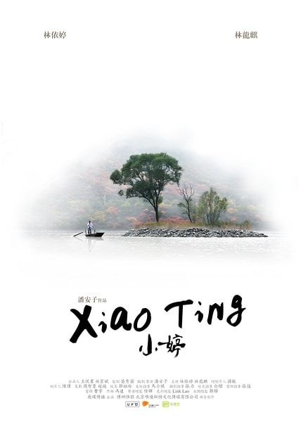 http://www.fjsenfa.cn/pics/default/download/71b1d40db9e1fbbd5bb0b97b2ddfe9a6.jpg
