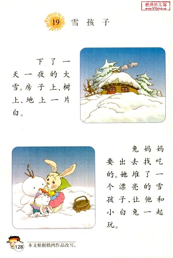 http://www.fjsenfa.cn/pics/default/download/71e4eed9cd32acdcdb40726fabe192b0.jpg