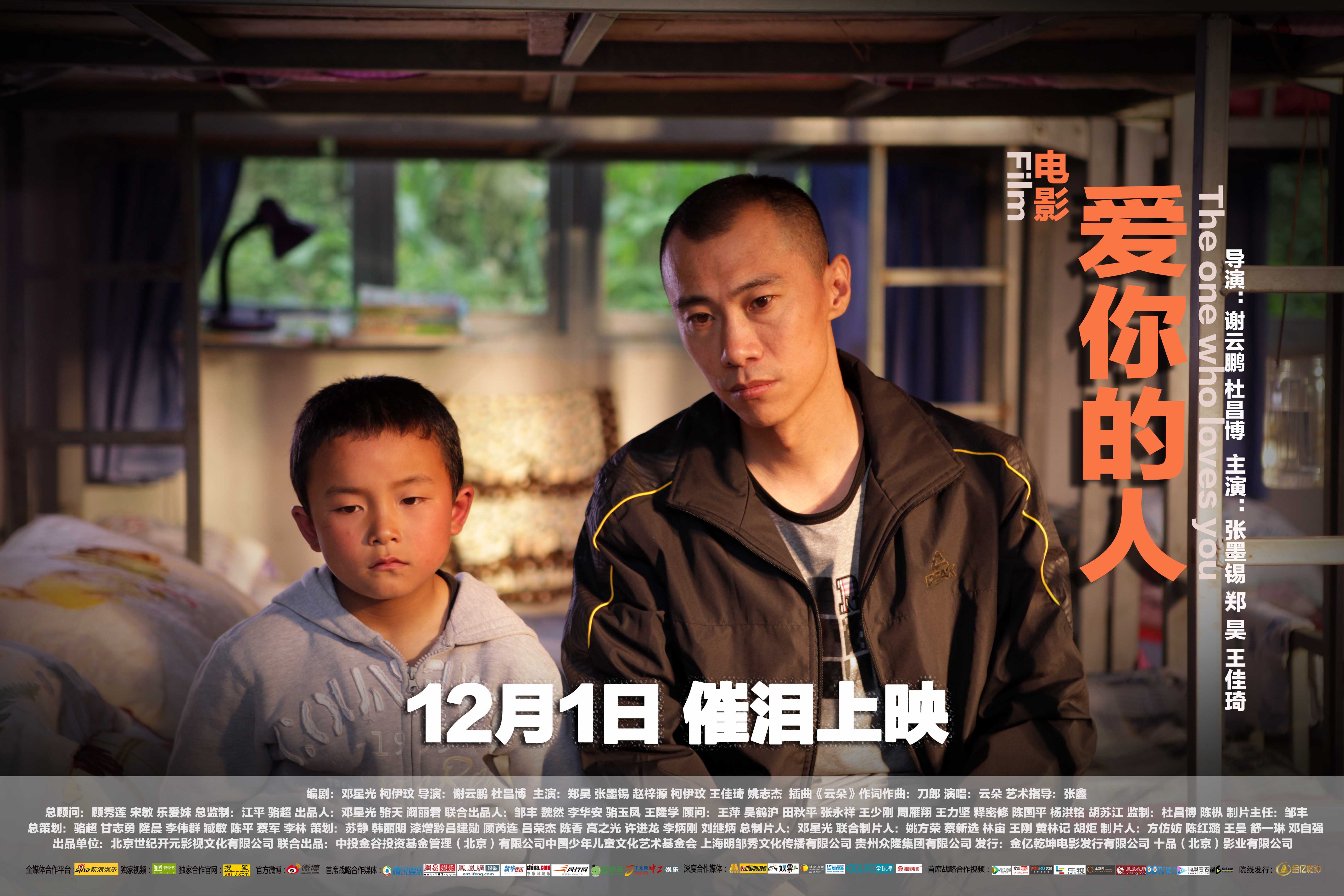http://www.fjsenfa.cn/pics/default/download/71e8d5a54c7b853cebb9a481e00359d5.jpg