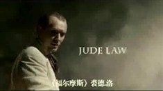 中文版預(yù)告片