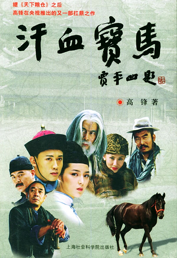 http://www.fjsenfa.cn/pics/default/download/72116d5b0cd4bee2f2cd333f13955d22.jpg
