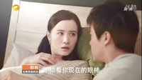 小兒難養(yǎng)宣傳片（小兒綜合癥篇）