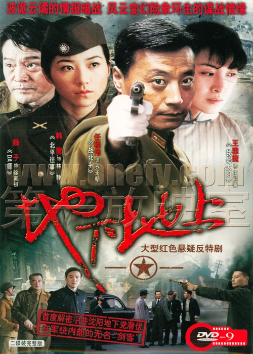 http://www.fjsenfa.cn/pics/default/download/7222b20555de39834ec7f9e05b99adc9.jpg