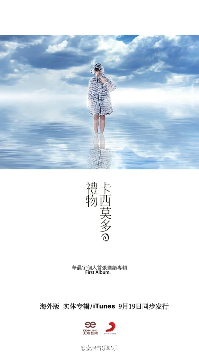 http://www.fjsenfa.cn/pics/default/download/72233f3c7745b72efcc33e6ba8e68396.jpg