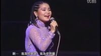 一曲鄧麗君《夜來香》天簌之音，80年代經典歌曲