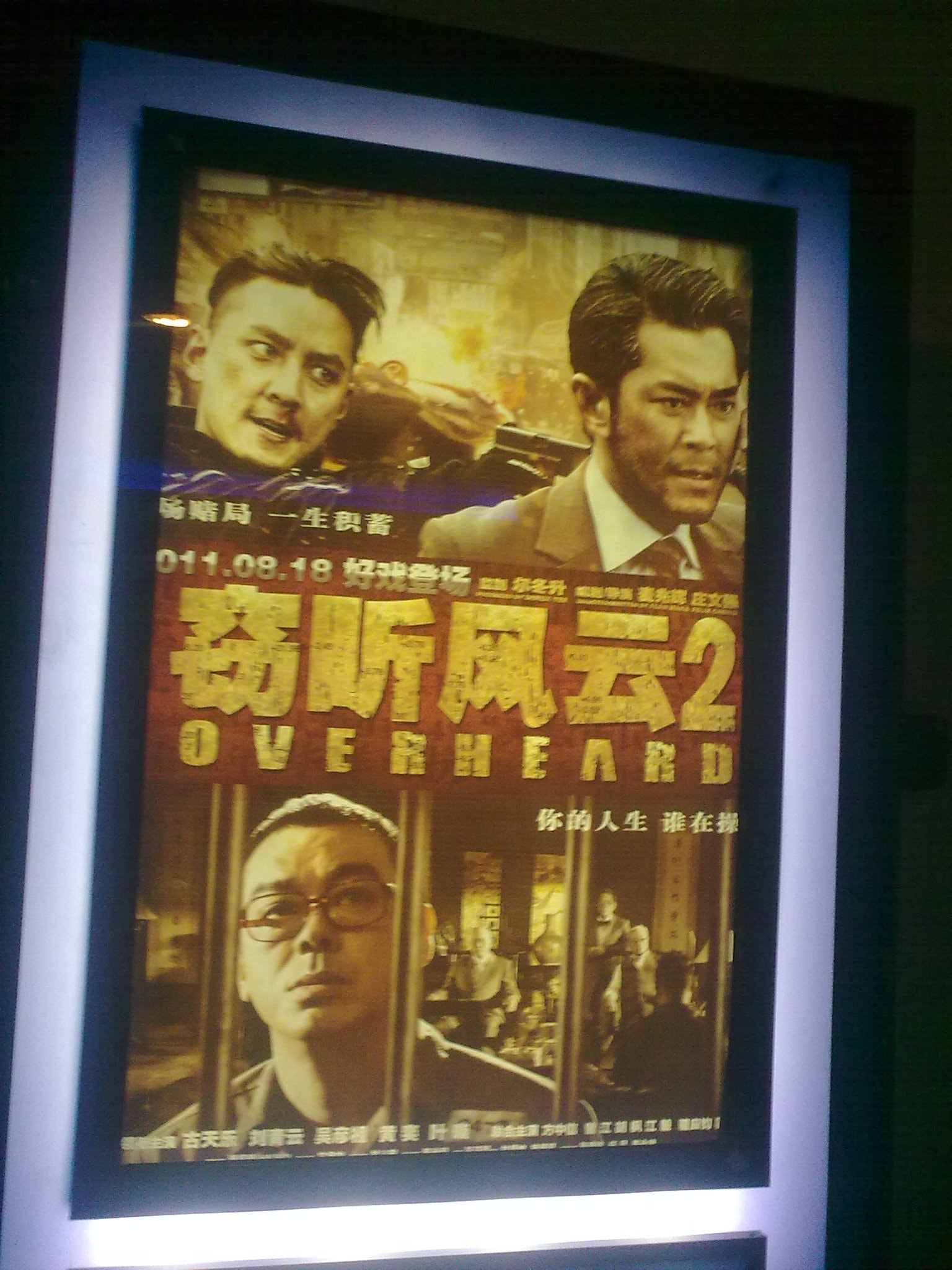 http://www.fjsenfa.cn/pics/default/download/723ac0b61913f58828cd562d7ed812f9.jpg