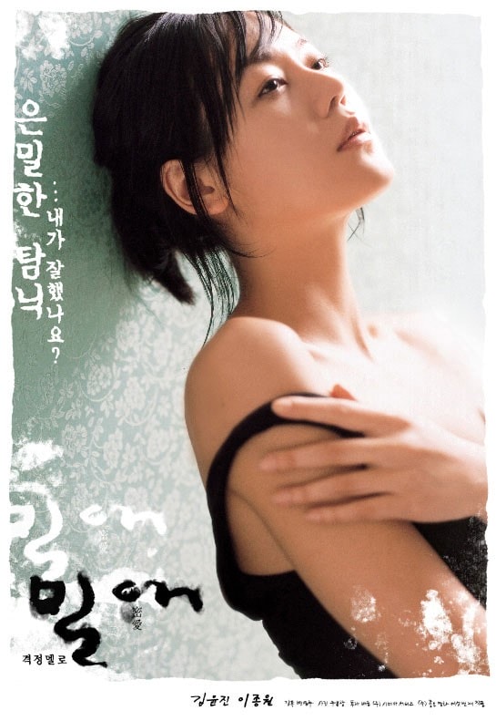 http://www.fjsenfa.cn/pics/default/download/7248468598411e4d84a222de467a462a.jpg