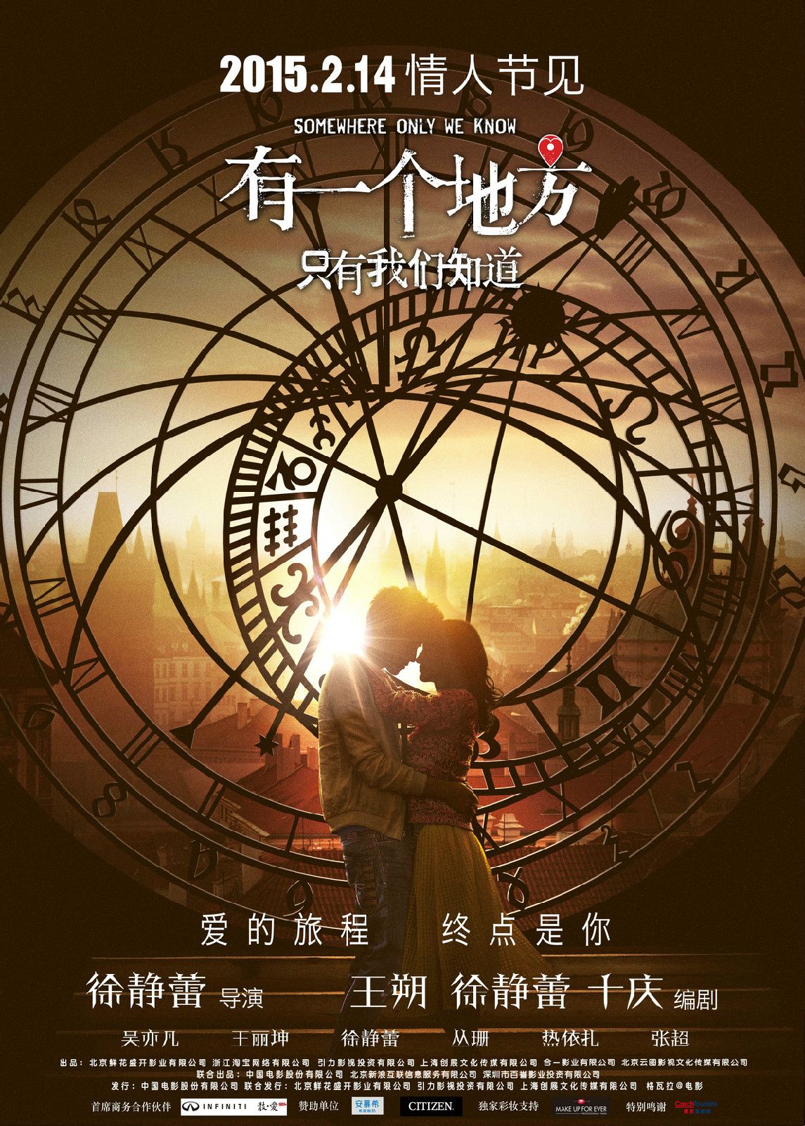 http://www.fjsenfa.cn/pics/default/download/72580fb53629a788db7dfb4c172df73e.jpg