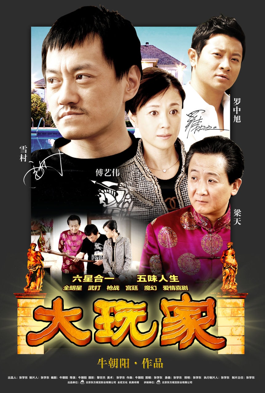 http://www.fjsenfa.cn/pics/default/download/725cbf2c089f1f9bd4c66ef2095352e6.jpg
