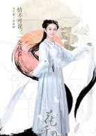 趙麗穎