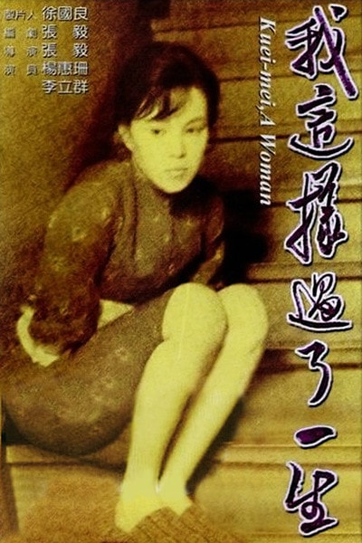 http://www.fjsenfa.cn/pics/default/download/726a2cf954f8cd8bce3165571b9e5fc2.jpg