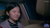 最毒女人心！婚后女人的驚天大陰謀