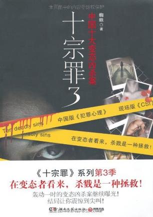 http://www.fjsenfa.cn/pics/default/download/727adf8602efd3f963205d46bf29adc7.jpg