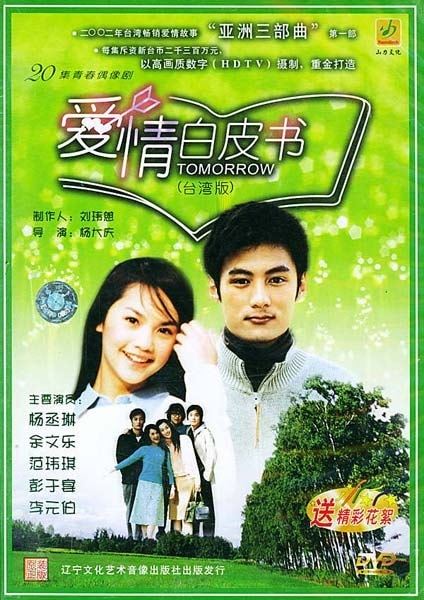 http://www.fjsenfa.cn/pics/default/download/727ed160c8beffb526cb601087f711bd.jpg