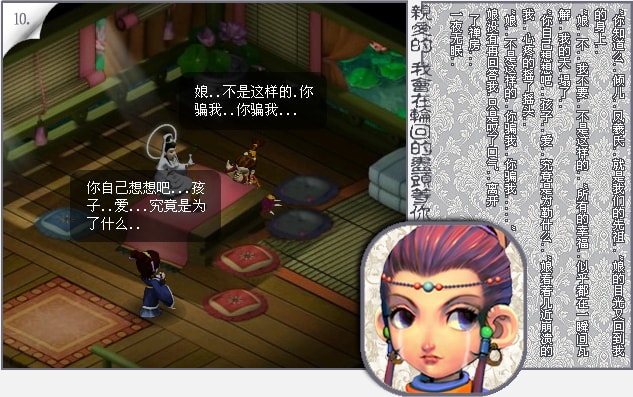 http://www.fjsenfa.cn/pics/default/download/7284c6719d663a9f3d345e4cd585b54e.jpg
