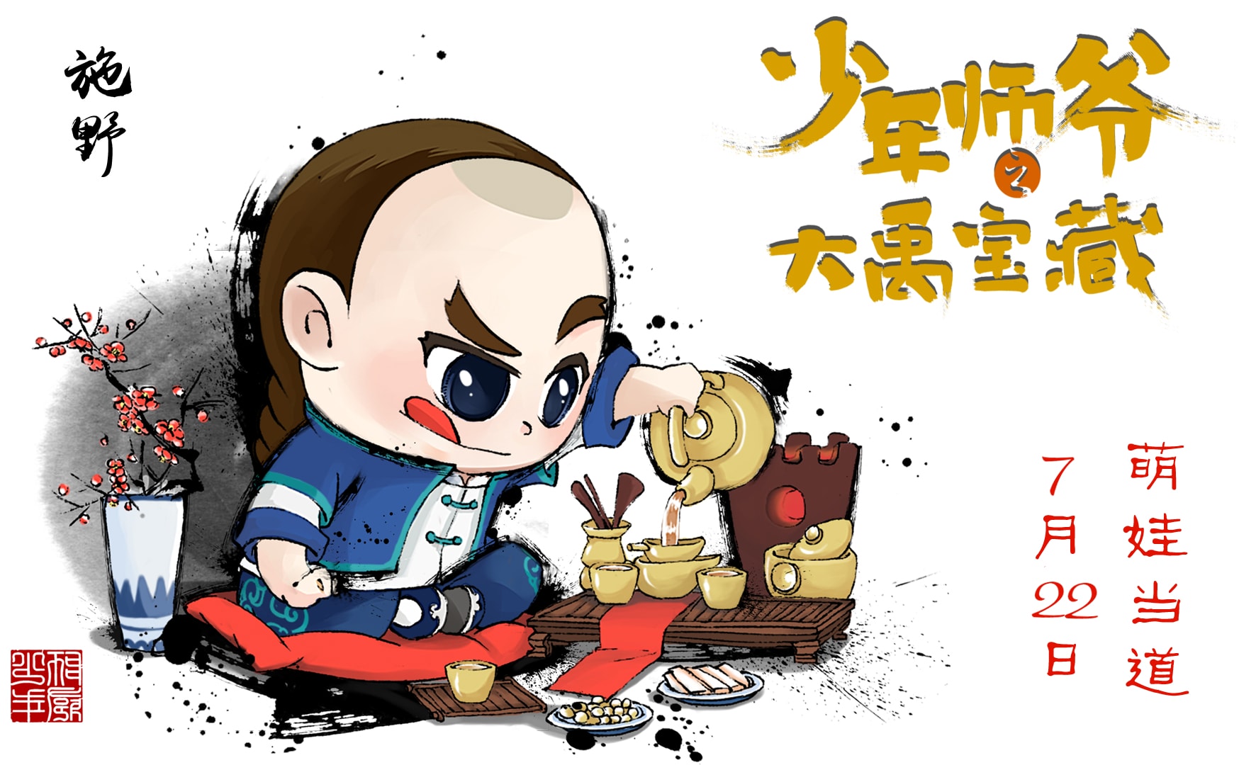 http://www.fjsenfa.cn/pics/default/download/728c2e2393005e219f2ad8bc1cce4a0e.jpg