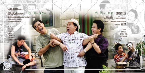 http://www.fjsenfa.cn/pics/default/download/729174a8f8d6463435e314e01a42a9e1.jpg