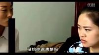 租房子 說是買的 騙女孩結(jié)婚 這過分嗎？