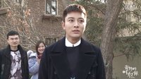《奇妙的時光之旅》林心如賈乃亮演繹“最新藝考題”——睜眼夢游叫醒