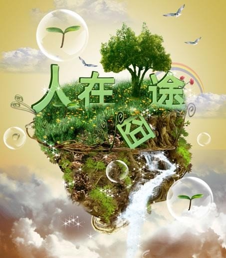 http://www.fjsenfa.cn/pics/default/download/72a57e2a6fb787006027460325914c69.jpg