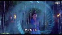 蜀山戰紀電視劇全集 蜀山戰紀第1季第1集趙麗穎吳奇隆